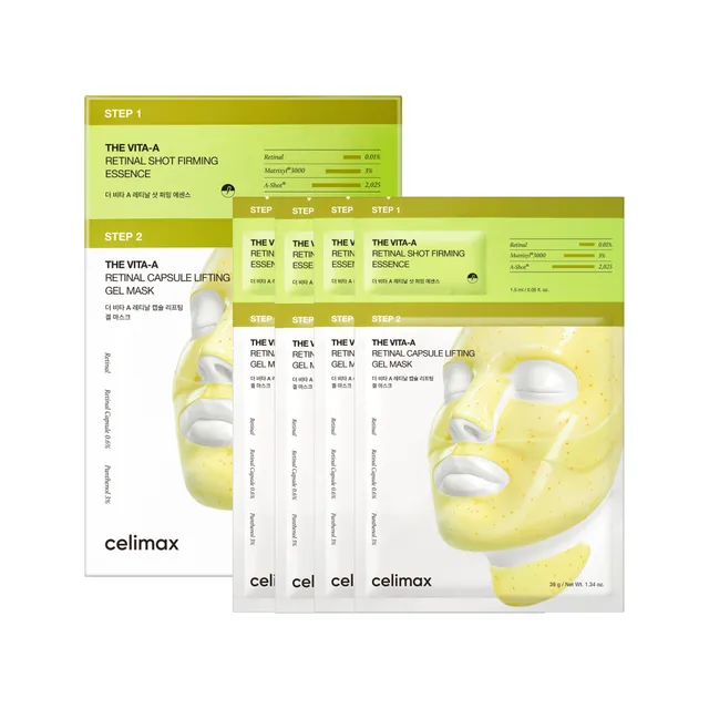 The Vita-A Retinal Shot Tightening 2-Step Gel Mask – Masque gel raffermissant au rétinal en 2 étapes