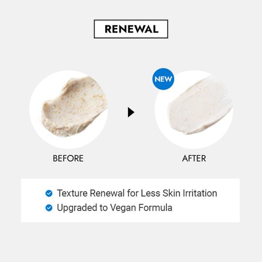 I’M FROM Rice Mask ماسك الأرز
