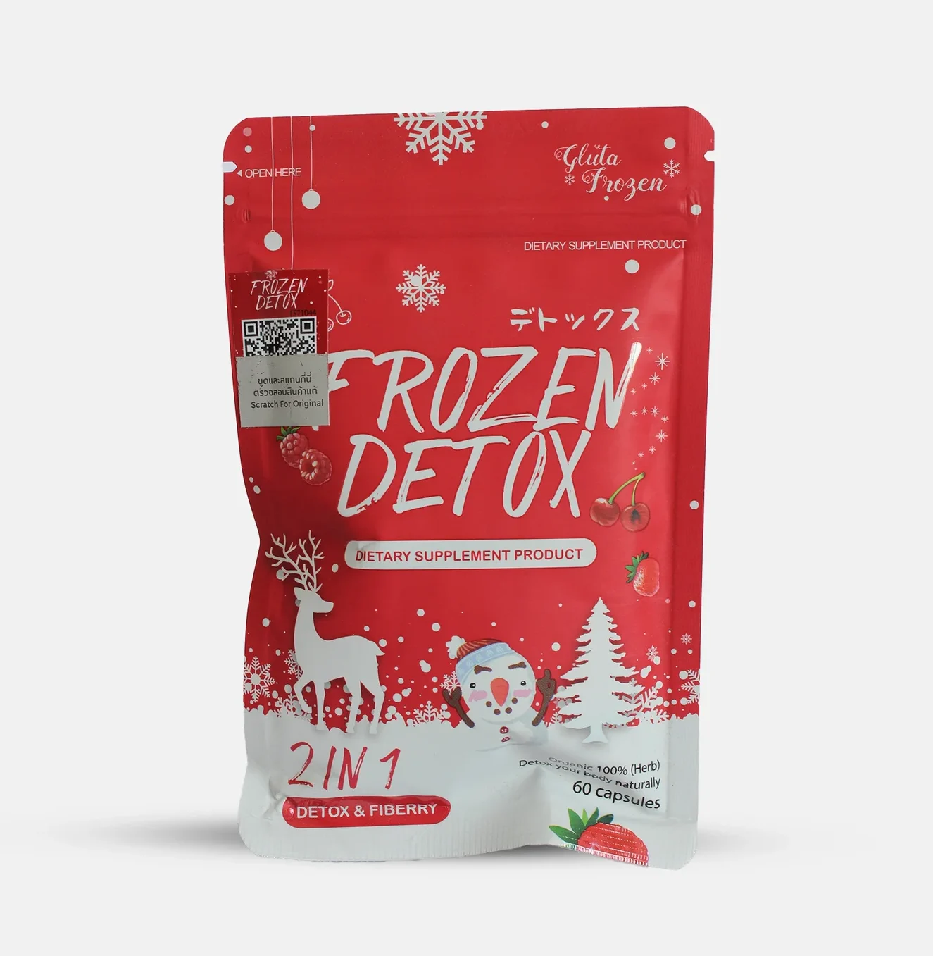 Frozen Detox 2 in 1 – Complément Alimentaire Détox & Fibres (60 capsules)
