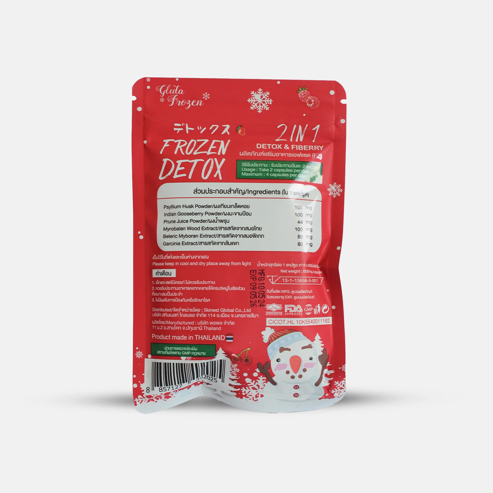 Frozen Detox 2 in 1 – Complément Alimentaire Détox & Fibres (60 capsules)