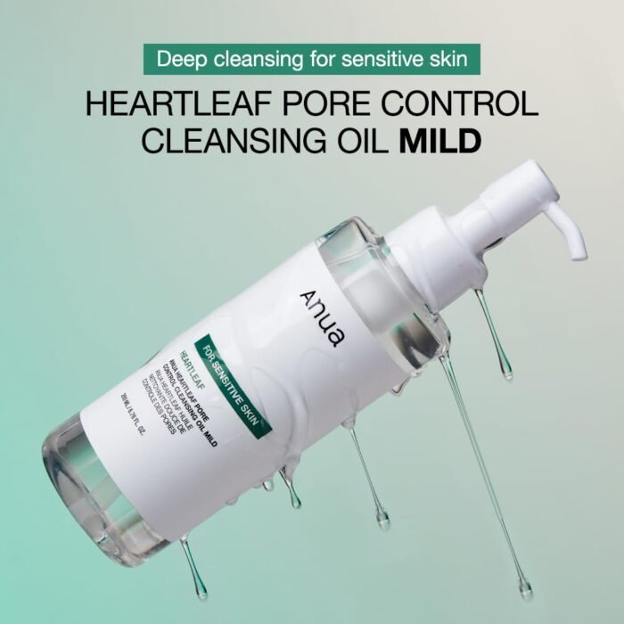 غسول انوا الزيتي للبشرة الحساسة Anua Heartleaf Pore Control Cleansing Oil Mild for sensitive skin