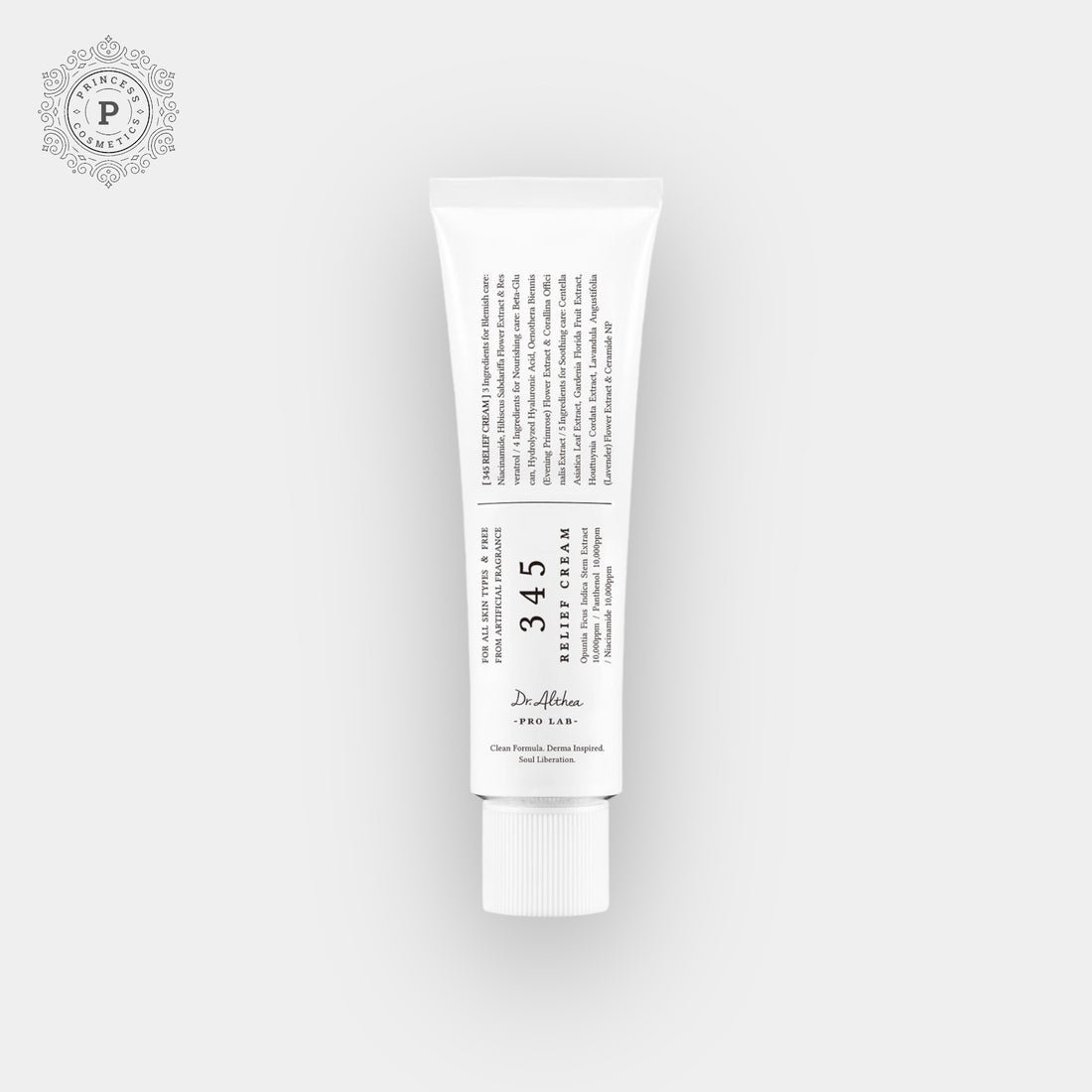 Dr Althea 345 Relief Cream 50 ml دكتور ألثيا 345 كريم تخفيف 50 مل