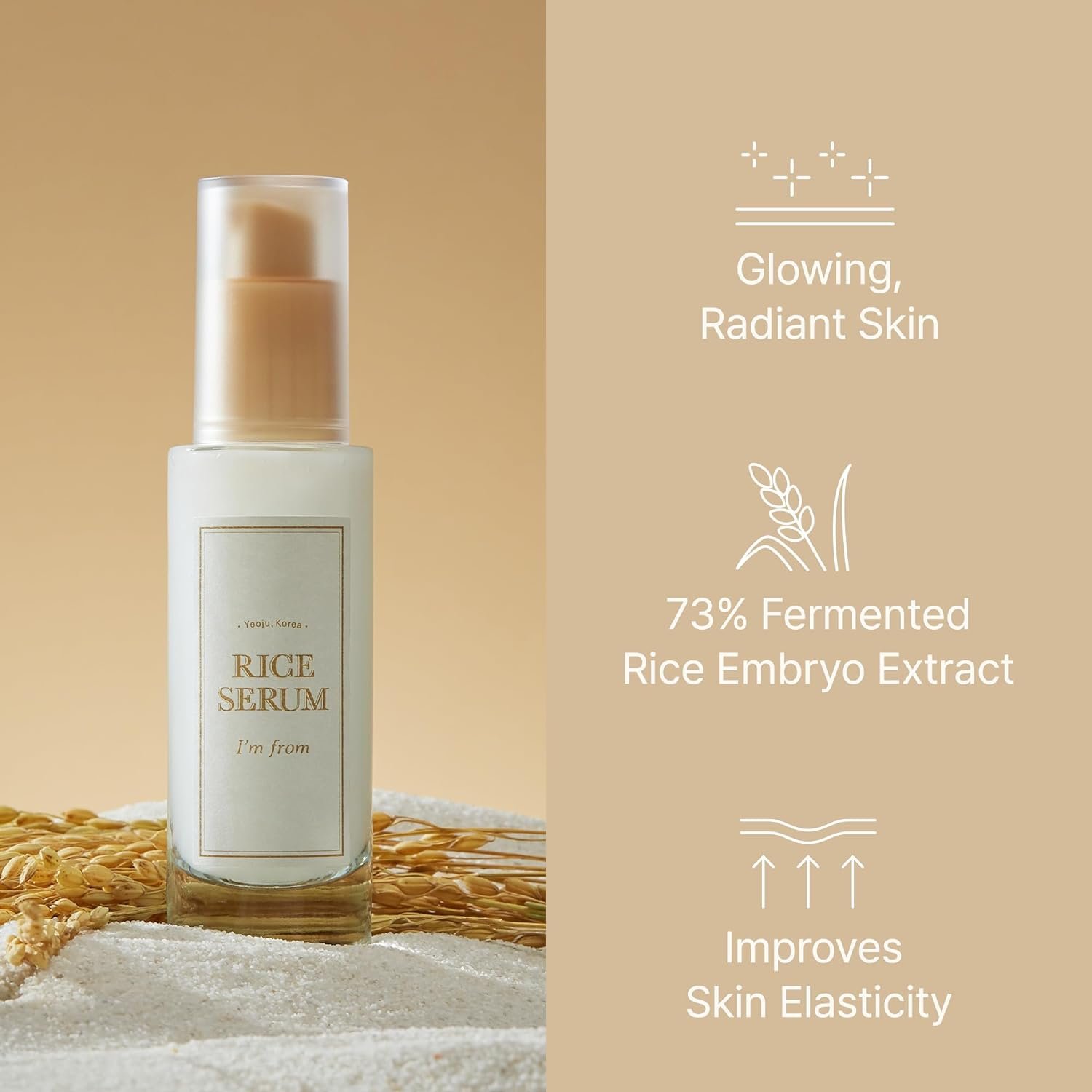 I’M FROM Rice Serum سيروم الأرز