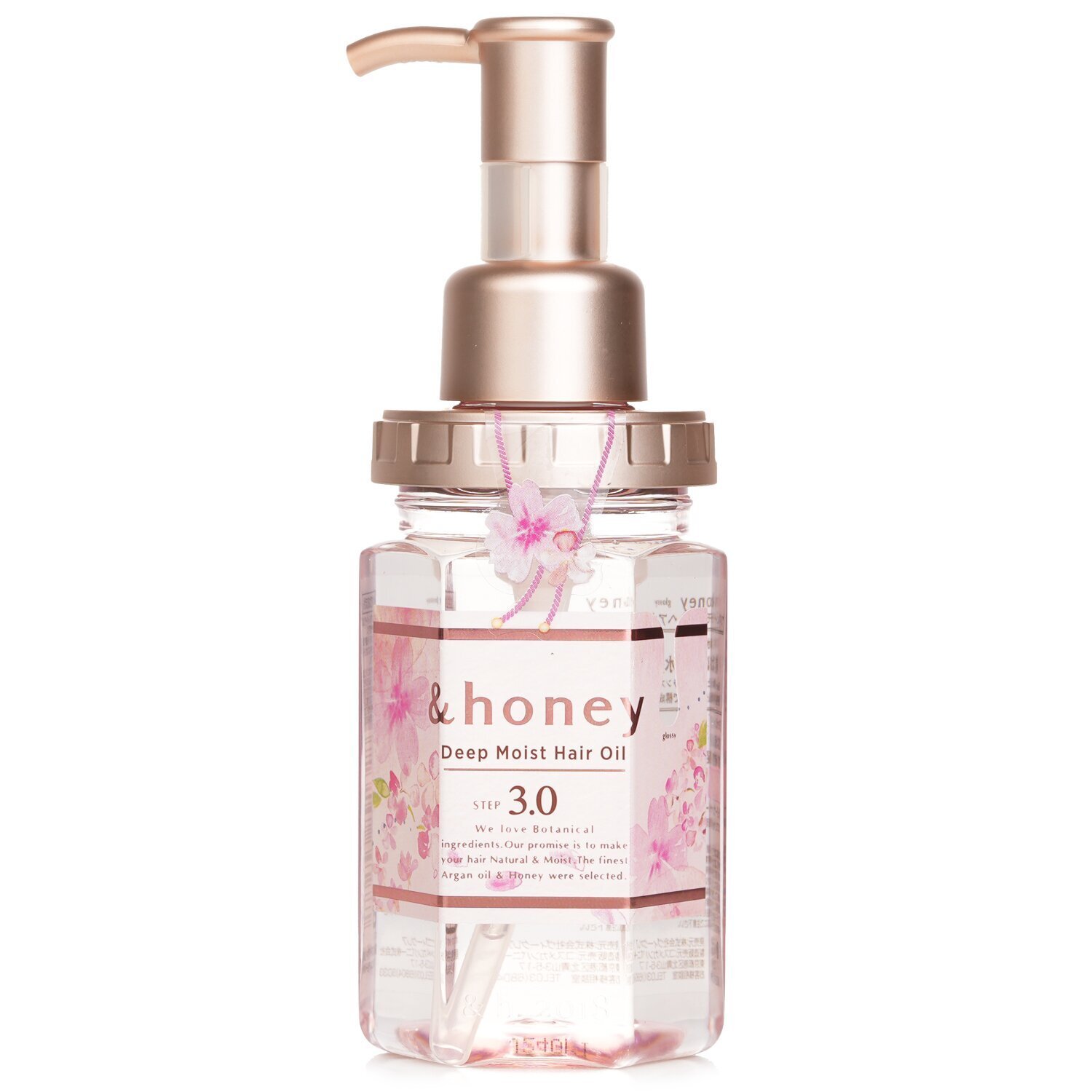 &honey Deep Moist Hair oil sakura 100ml