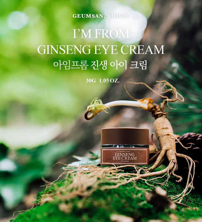 I’m from] Ginseng Eye Cream 30g