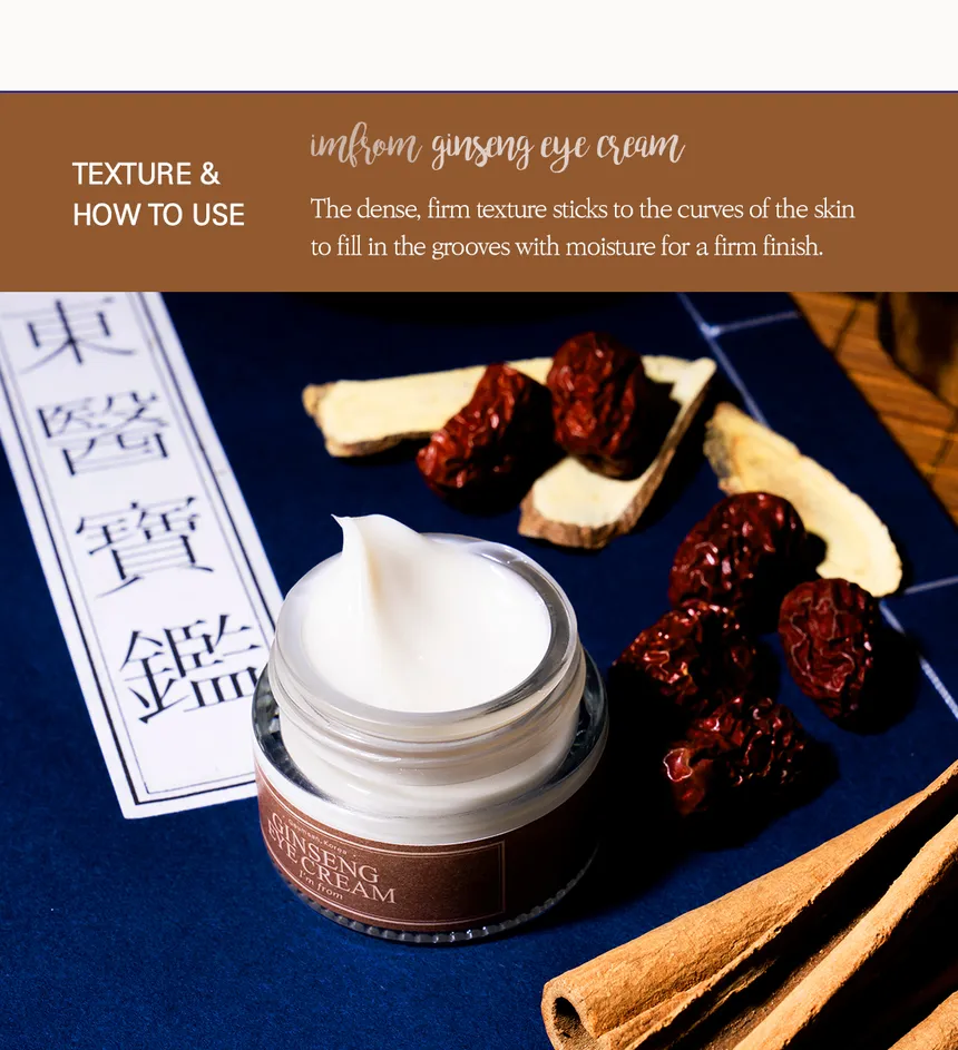 I’m from] Ginseng Eye Cream 30g