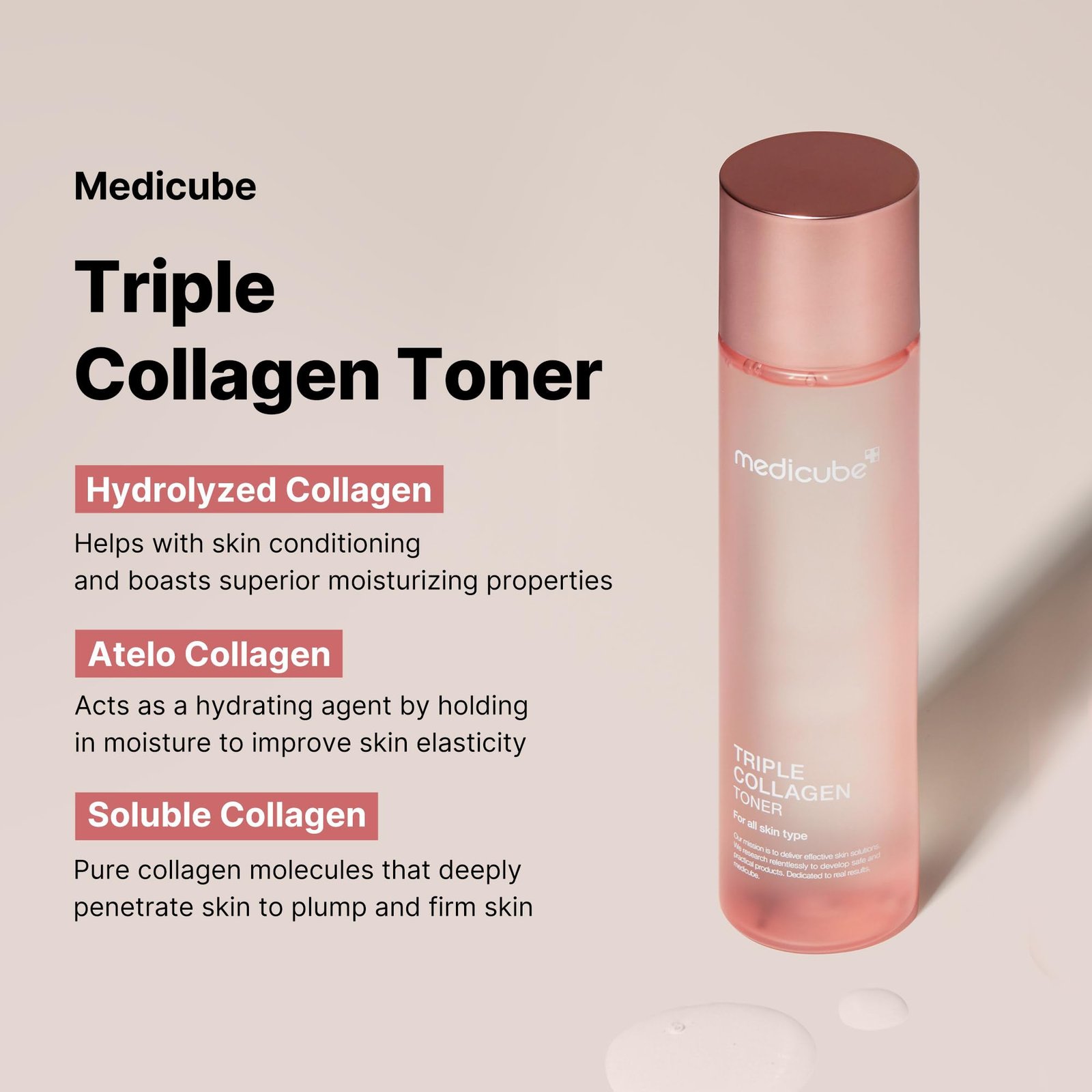 ميديكوب تونر ثلاثي الكولاجين 140 مل  MEDICUBE TRIPLE COLLAGEN TONER 140ML