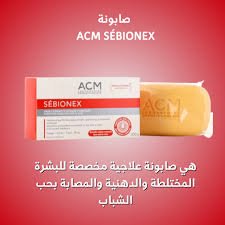 ACM Sébionex Pain Dermatologique Purifiant 100g