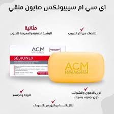 ACM Sébionex Pain Dermatologique Purifiant 100g