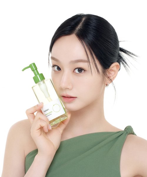 beplain Mung Bean Cleansing Oil 200 ml