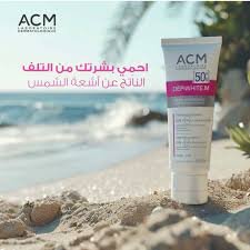 ACM Depiwhite M CREME PROTECTRICE SPF50+ – 40 ml