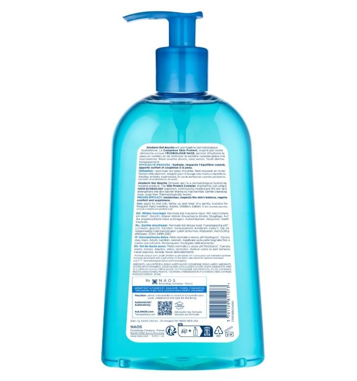 Bioderma Atoderm Gentle Shower Gel 500ml
