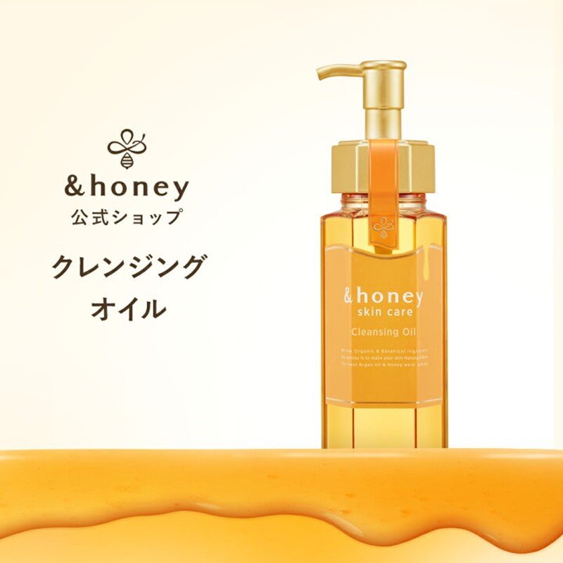 &Honey Cleansing Oil 180ml
