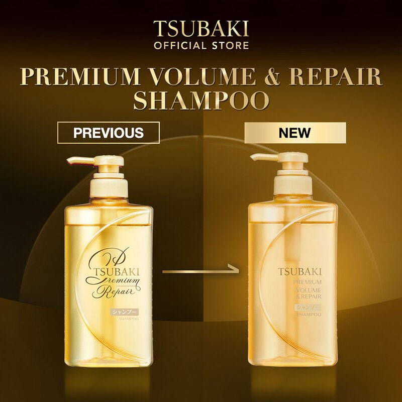 Tsubaki premium volume & repair shampoo شامبو شيسيدو تسوباكي الفاخر لتكثيف الشعر وإصلاحه