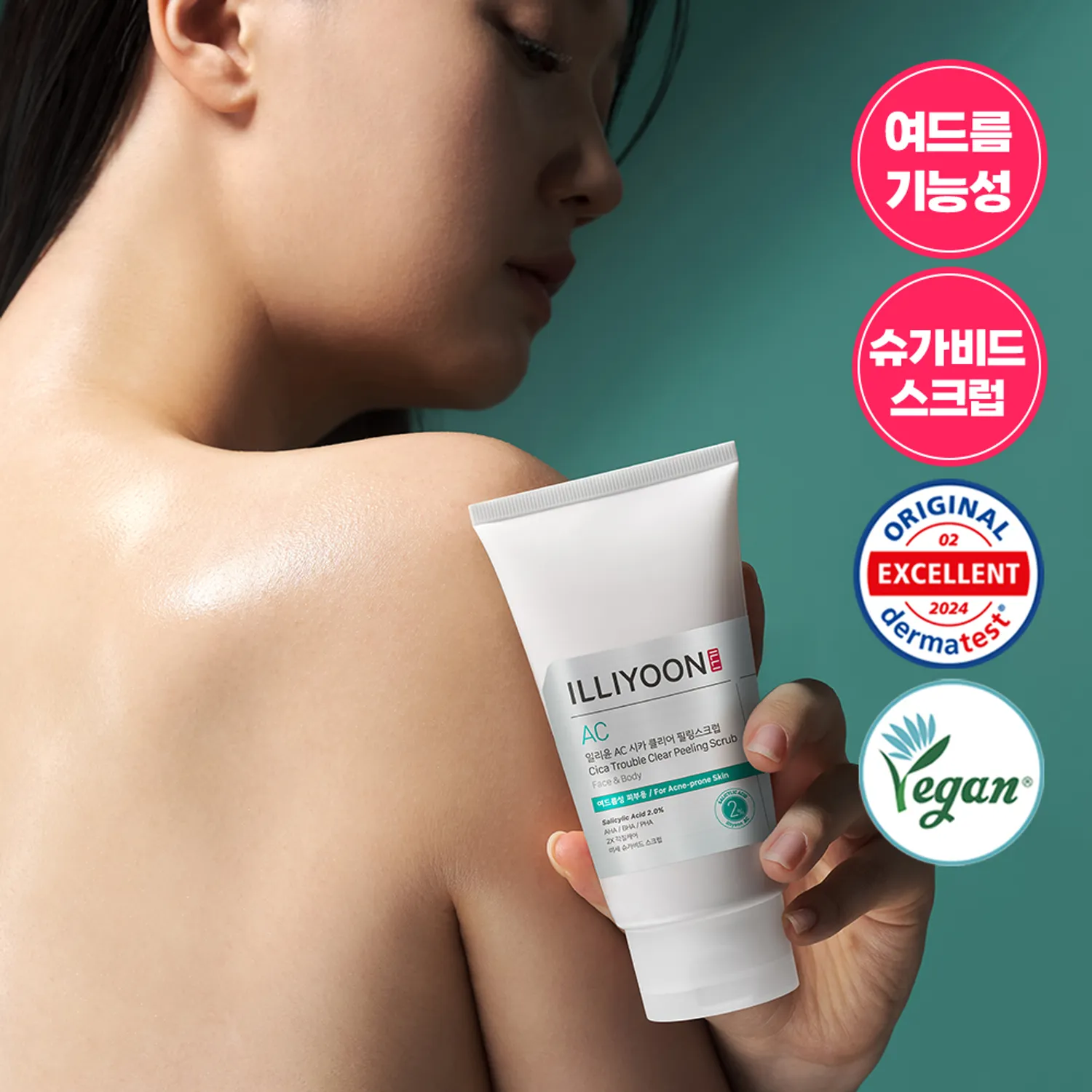 ILLIYOON Cica Acne Clear Peeling Scrub 200mL