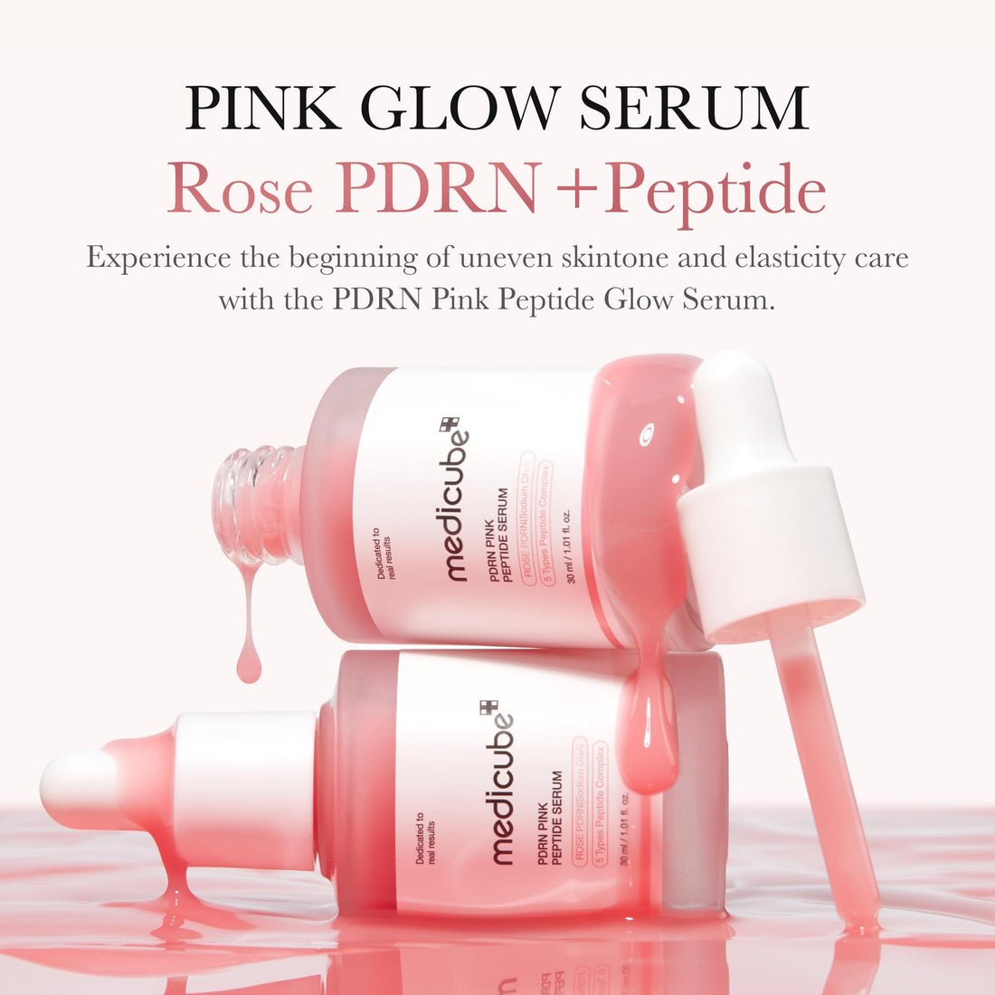 MEDICUBE PDRN PINK PEPTIDE SERUM 30ML مصل الببتيد PDRN الوردي من ميديكوب 30 مل