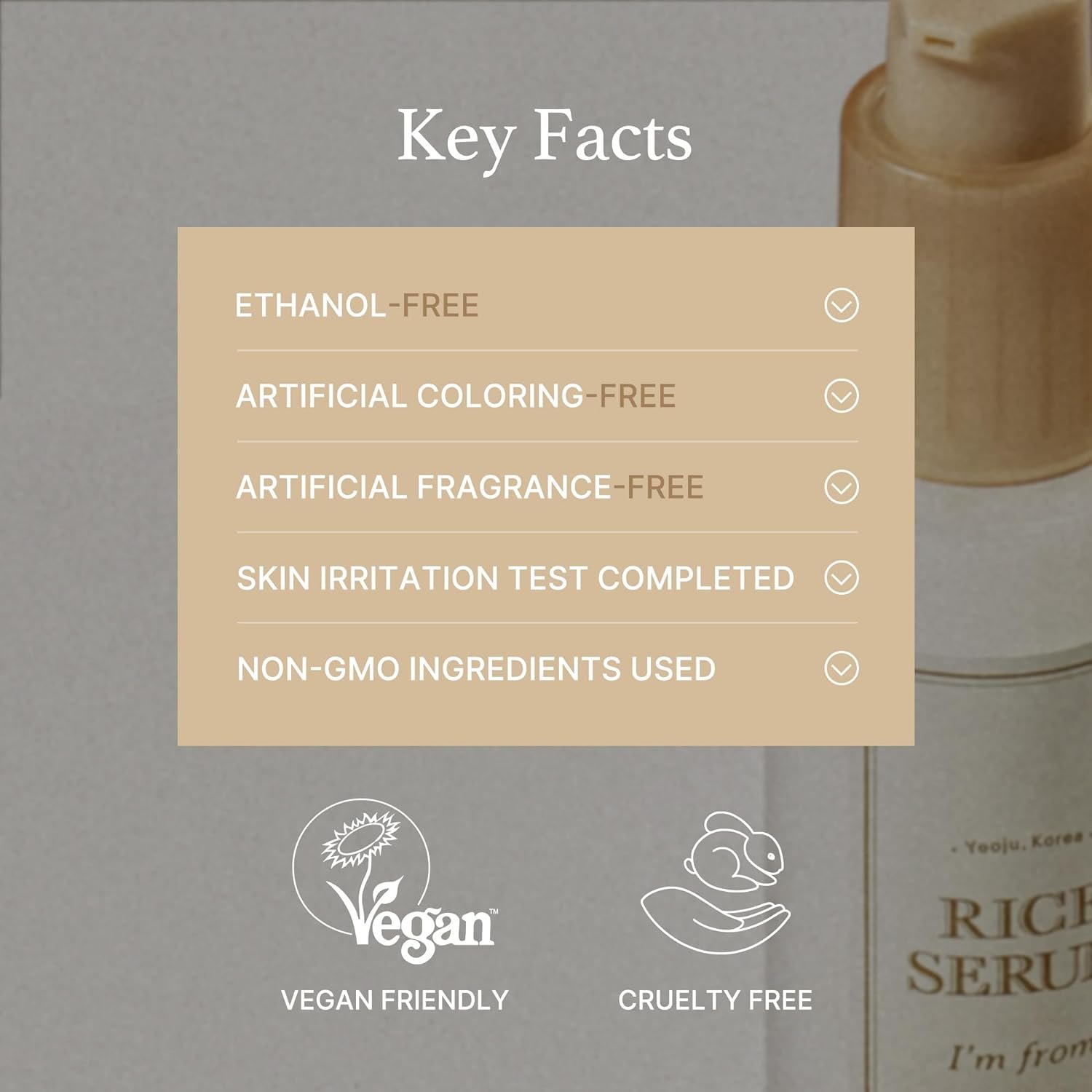 I’M FROM Rice Serum سيروم الأرز