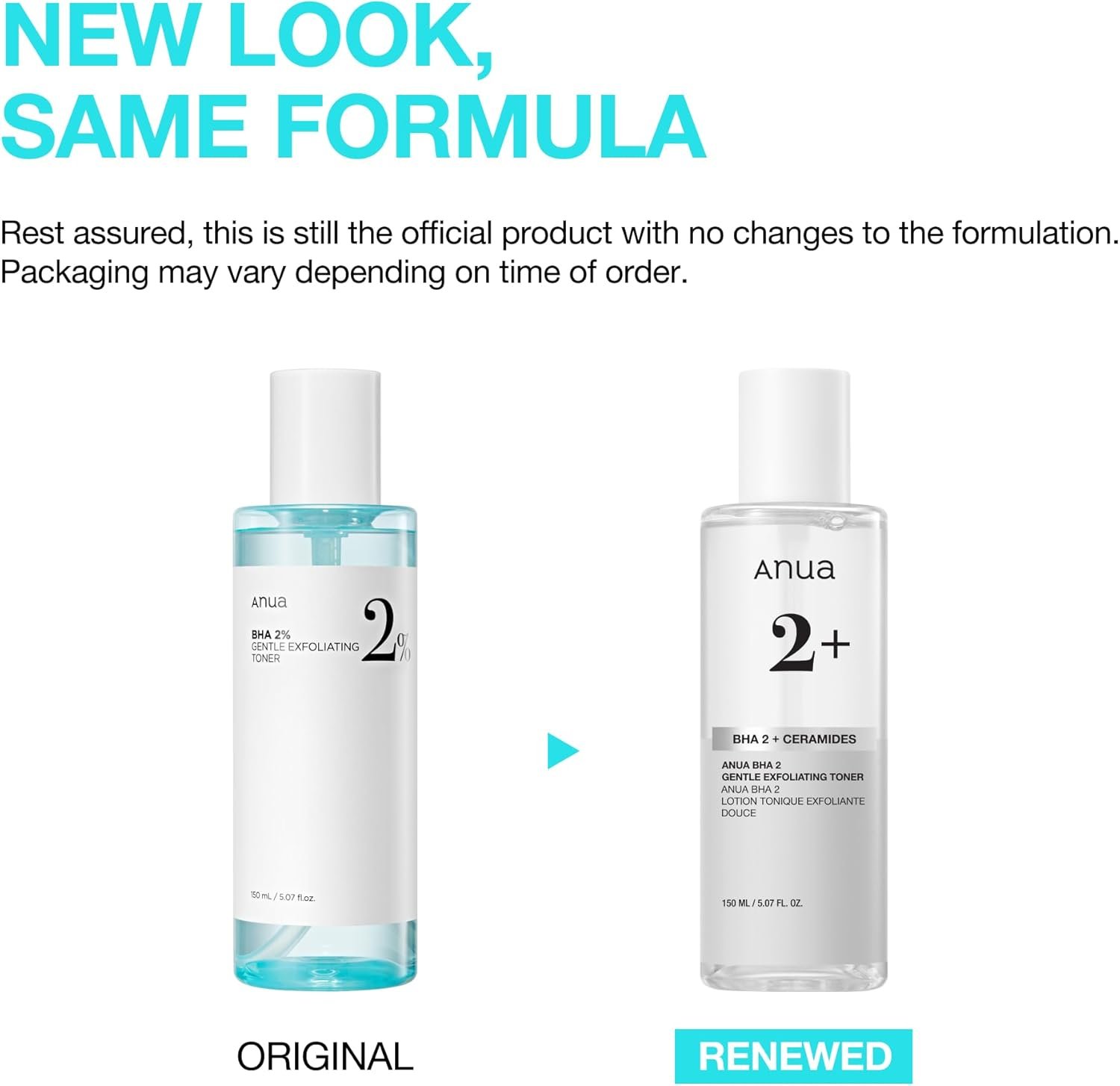 ANUA BHA 2% GENTLE EXFOLIATING TONER انوا تونر التقشير باحماض bha2%