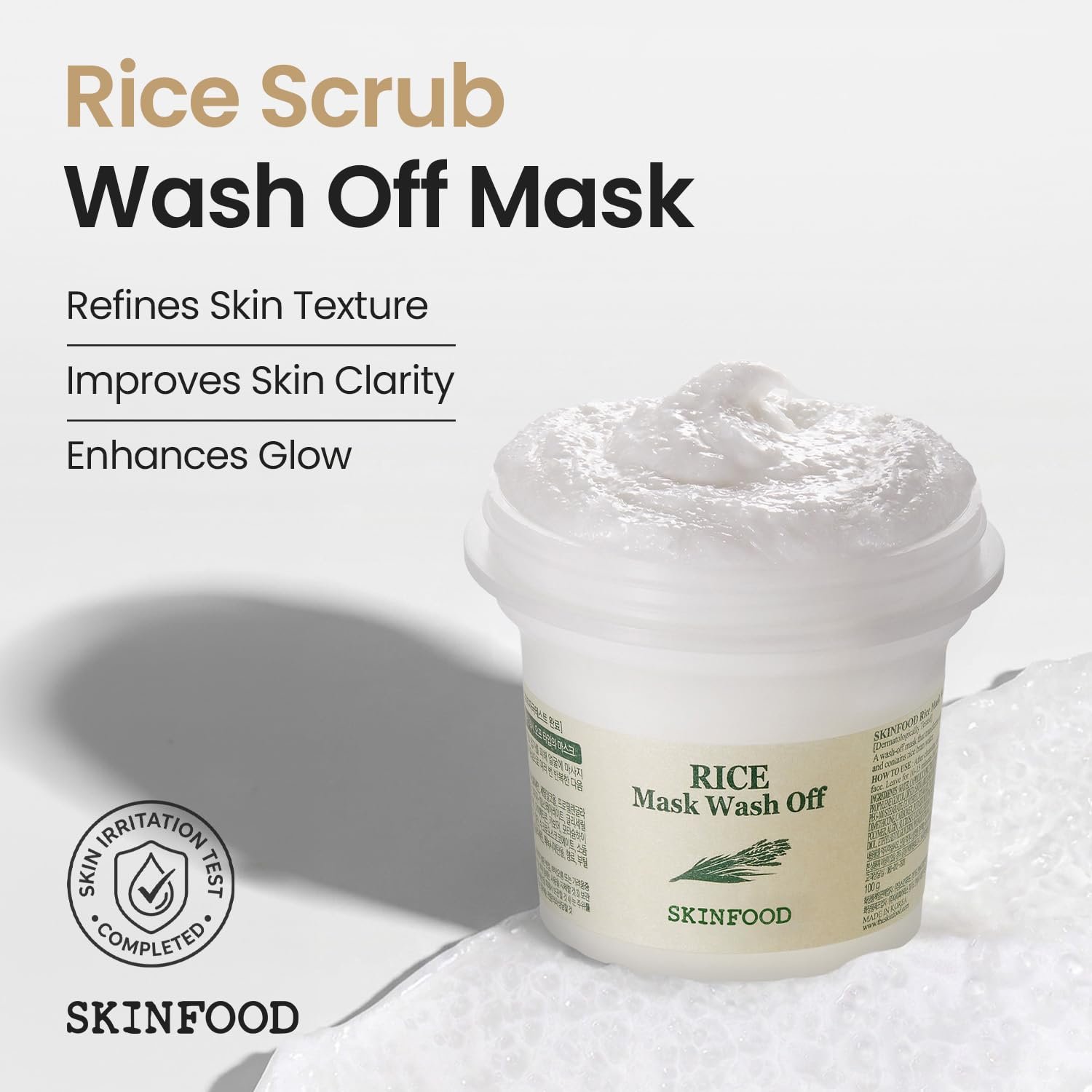 SKINFOOD Rice Mask Wash Off قناع الأرز من سكين فود 120