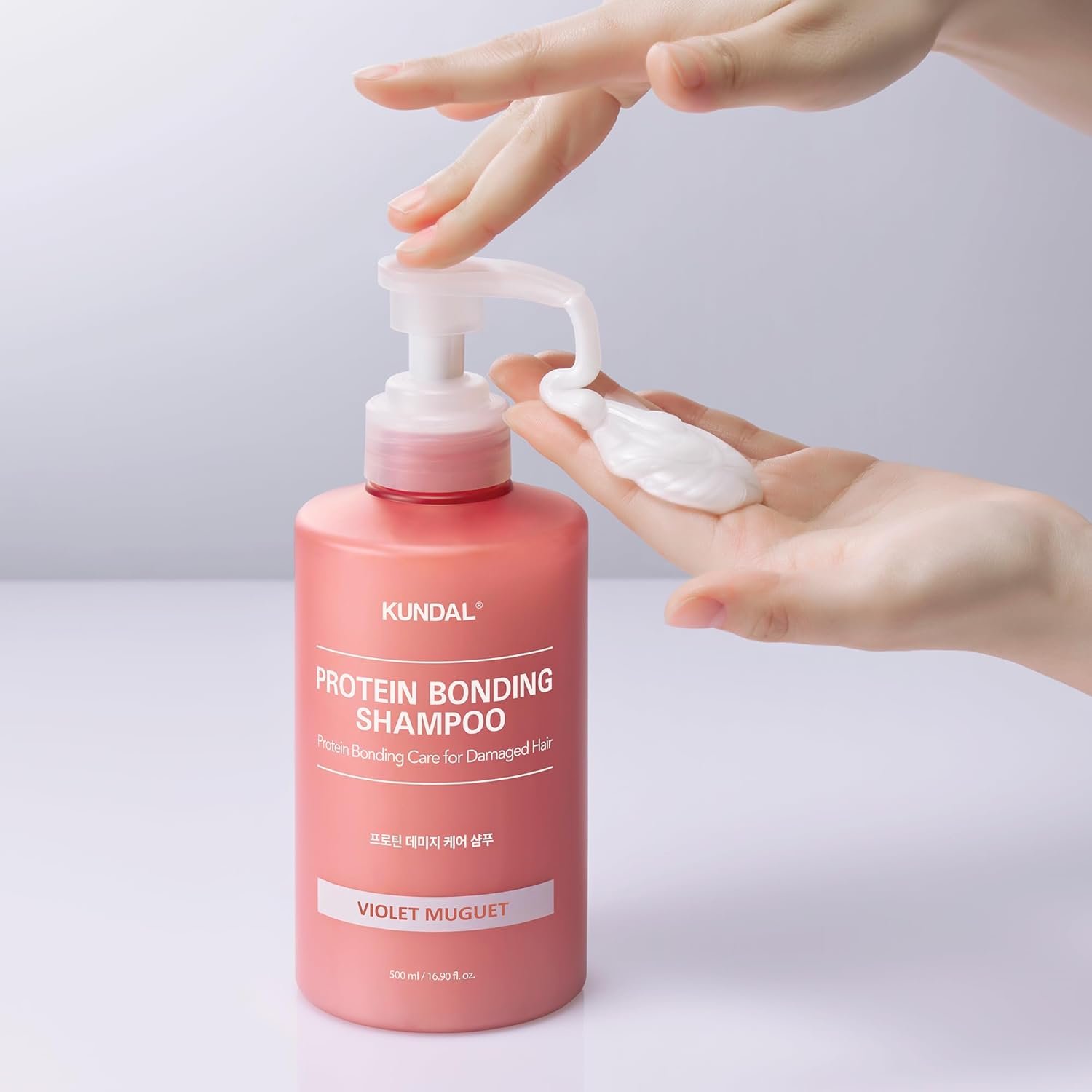 KUNDAL Protein Bonding Shampoo  and Conditioner
