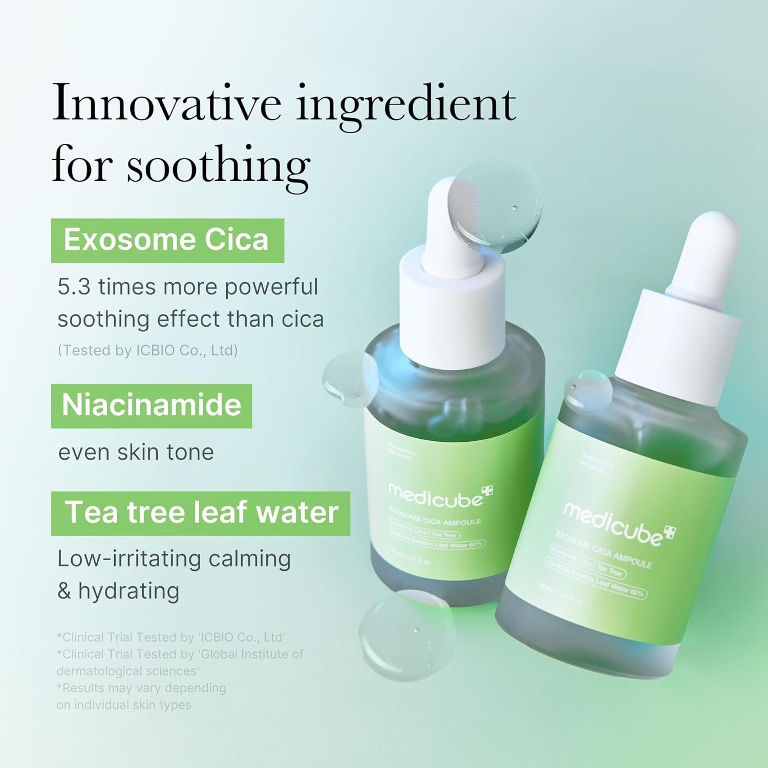 Medicube Exosome Cica Serum 30ml سيروم ميديكيوب اكسوسوم سيكا 30 مل