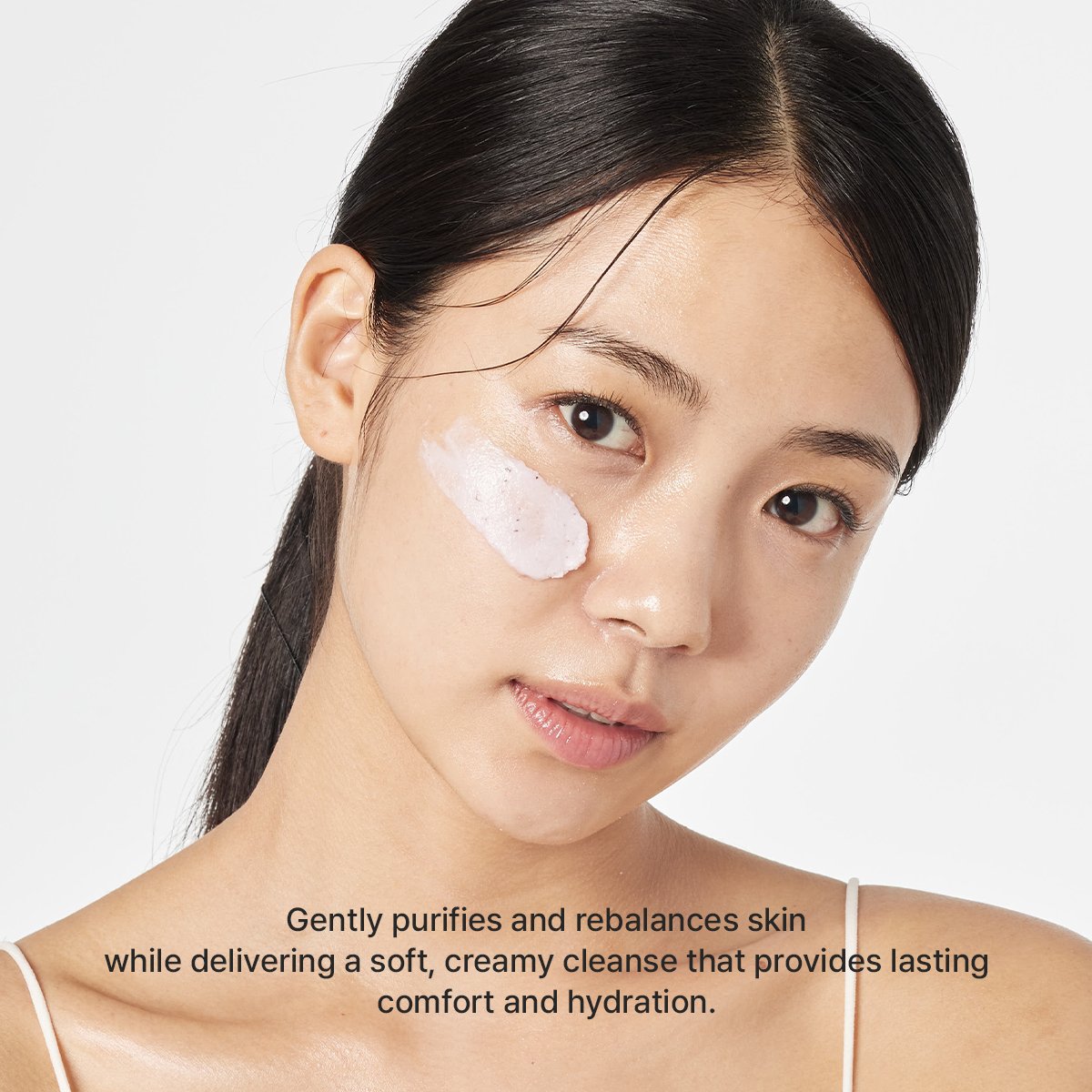 Rice + LHA Pore Control Rice Cake Cleanser 150g