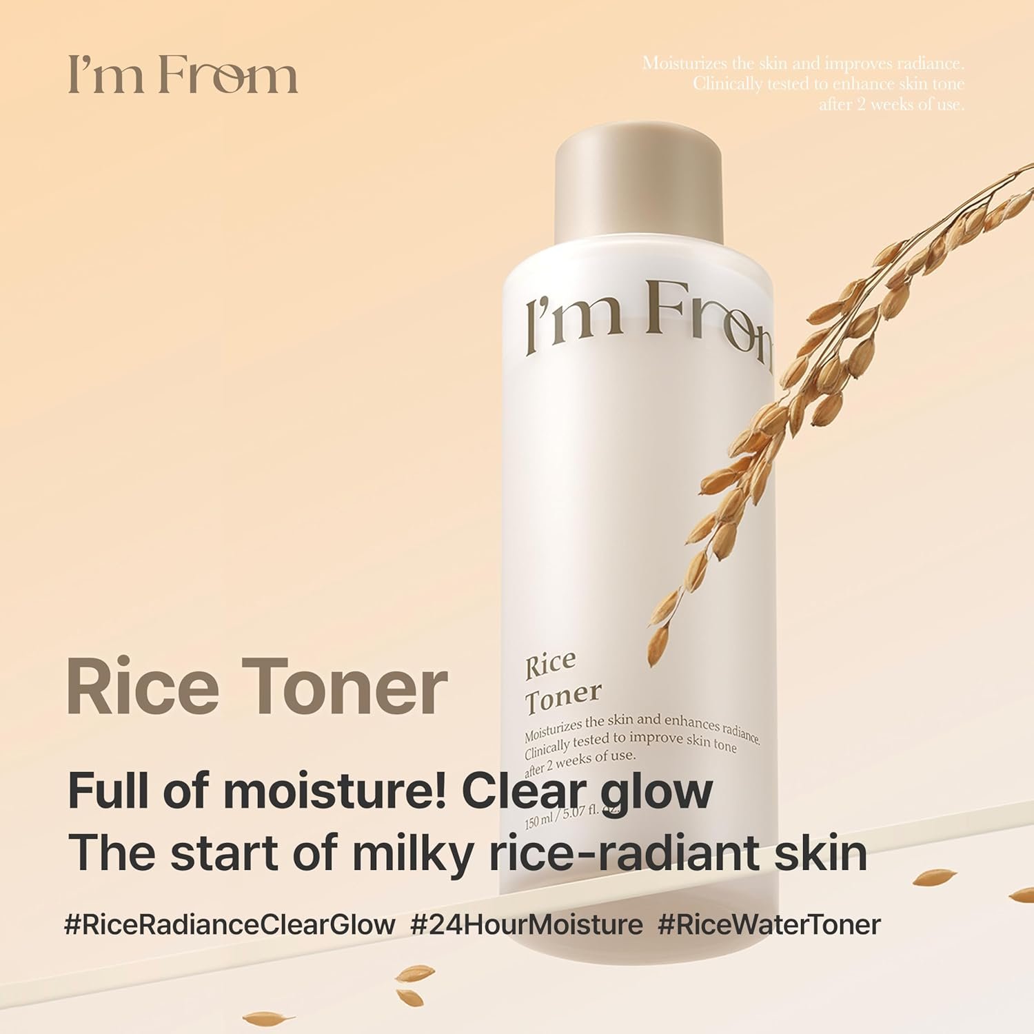 I’M FROM Rice Toner تونر الأرز