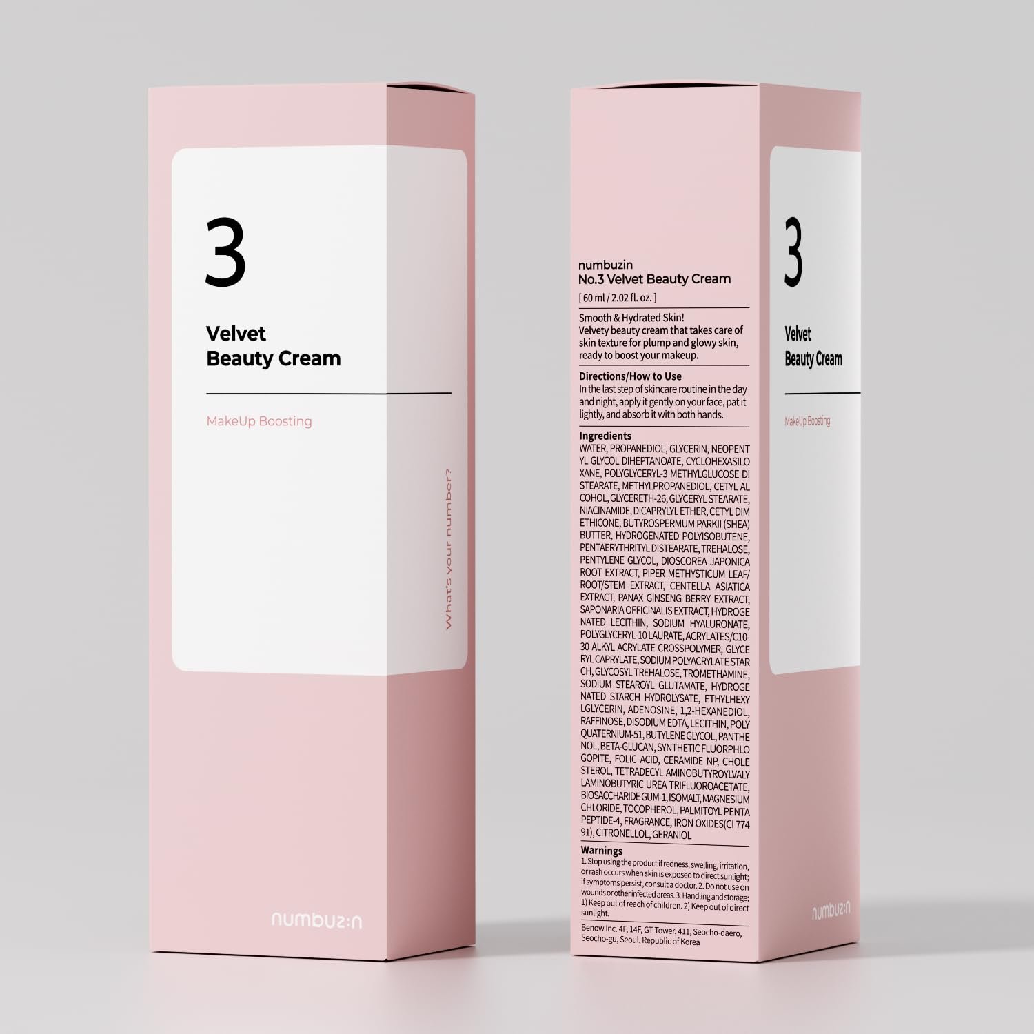 Crème No.3 Velvet Beauty (60ml)