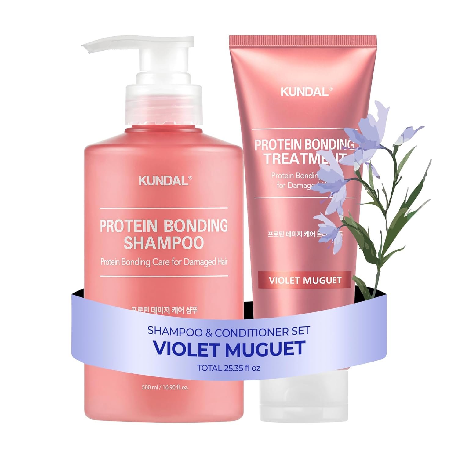 KUNDAL Protein Bonding Shampoo  and Conditioner