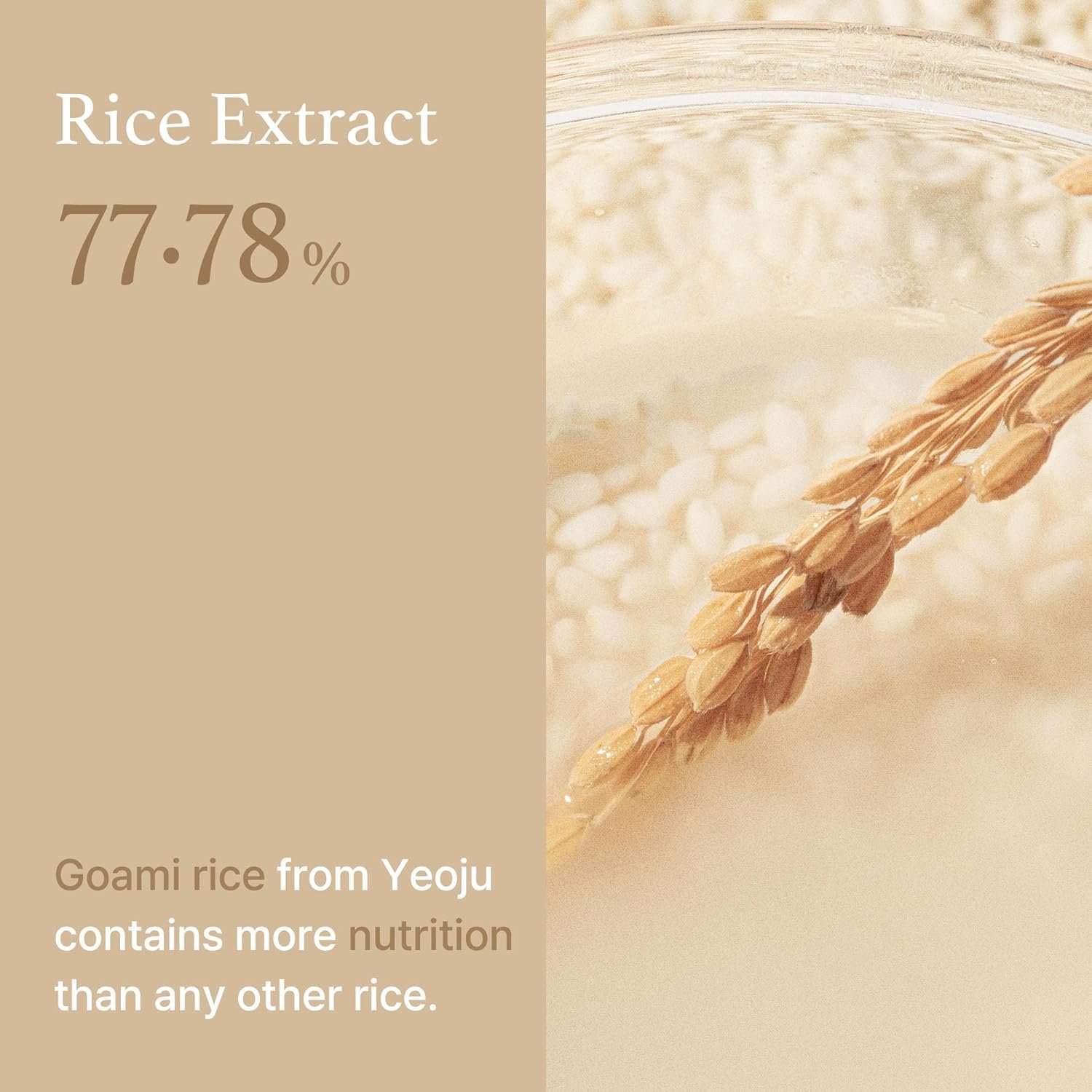 I’M FROM Rice Toner تونر الأرز