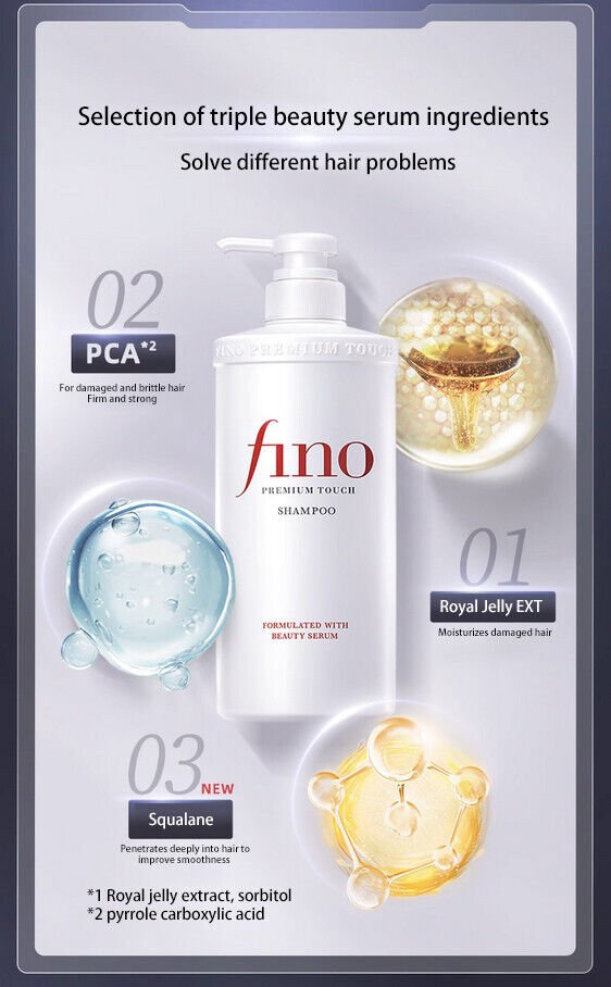 Fino Premium Touch Moist Shampoo 550ml شامبو للعناية بالشعر التالف من فينو 550 مل