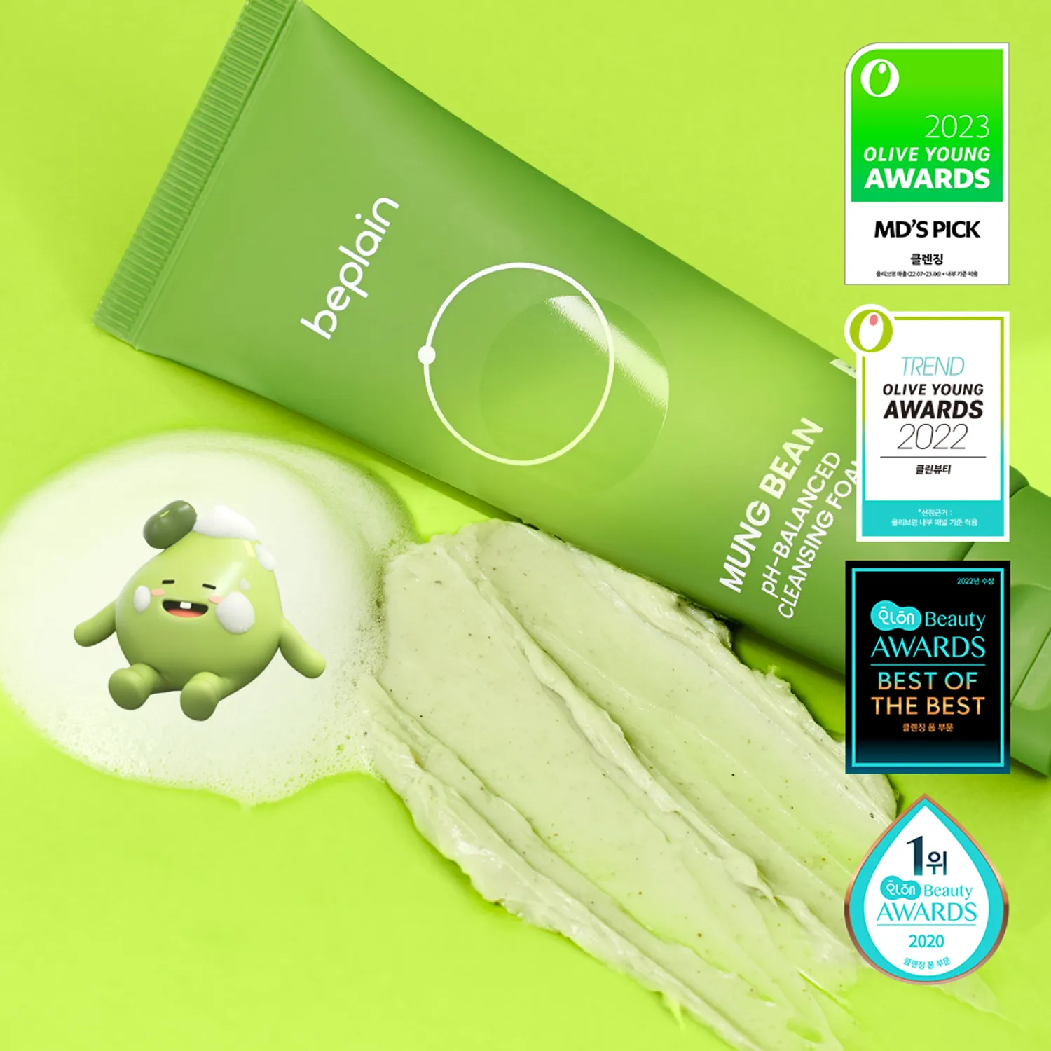 Beplain Mung Bean pH-Balanced Cleansing Foam 80ml