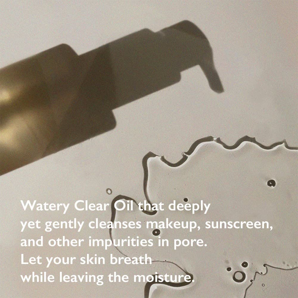 haruharu wonder Black Rice Moisture Deep Cleansing Oil 150ml غسول زيتي مرطب بالأرز الأسود للتنظيف العميق
