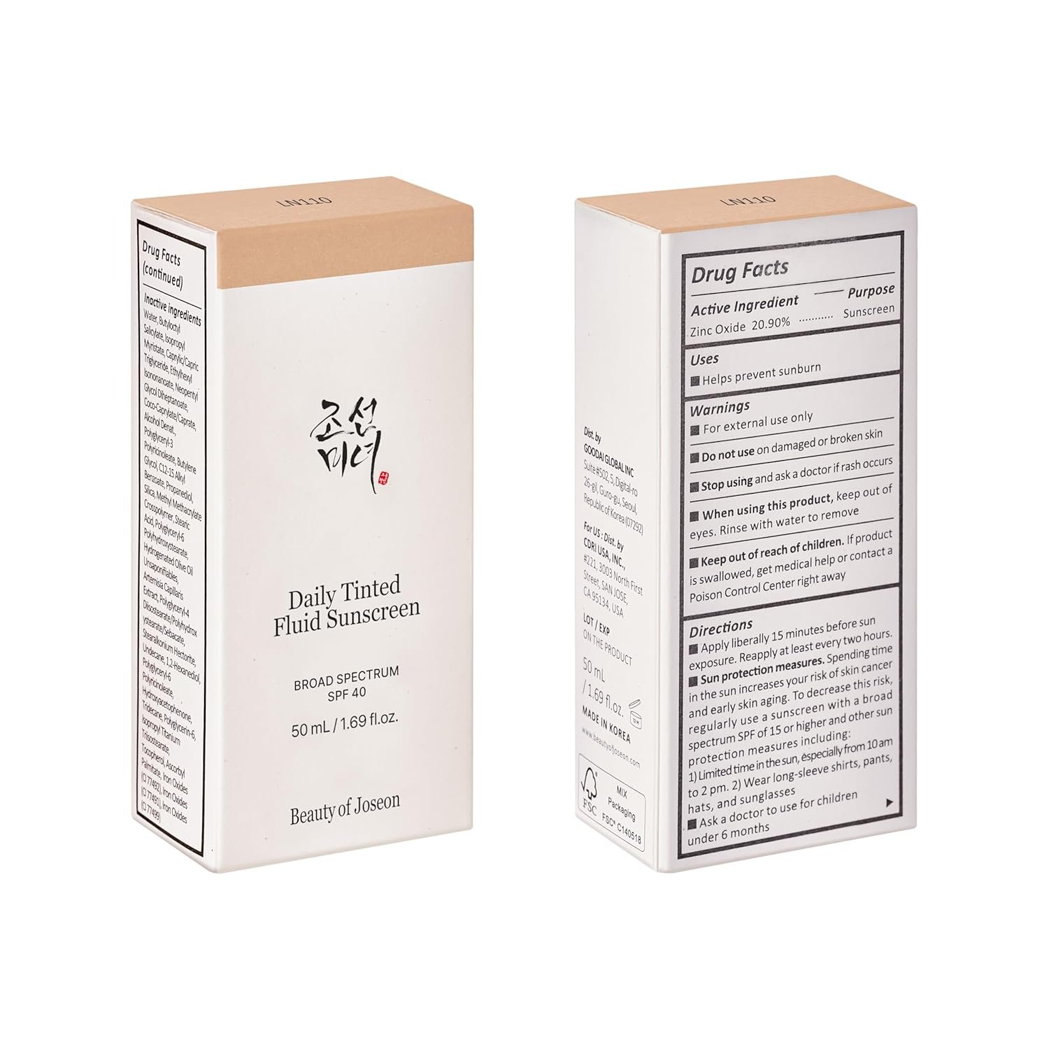 Beauty of Joseon Daily Tinted Fluid Sunscreen  lp110