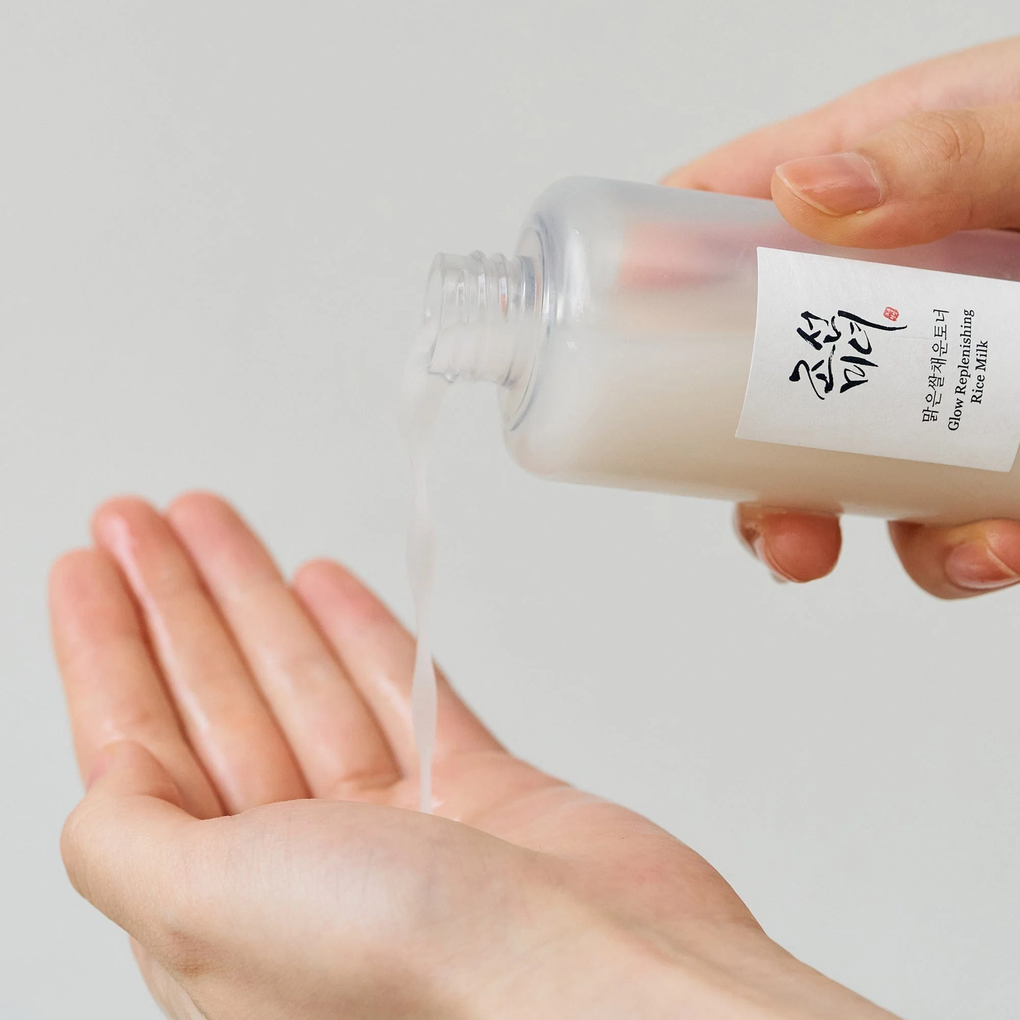 Beauty of Joseon Glow Replenishing Rice Milk تونر مستخلص الأرز لتوهج و تجديد البشرة