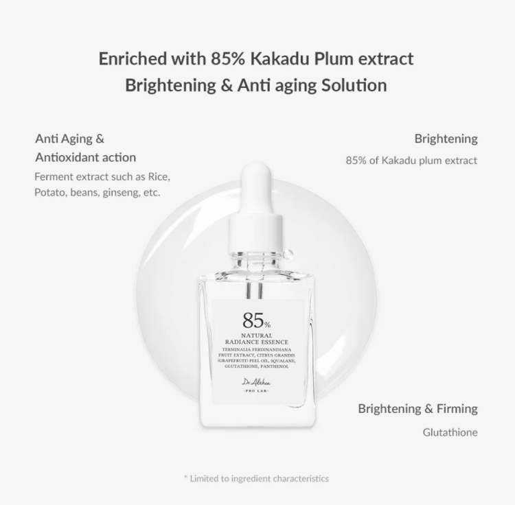 Dr.Althea Natural Radiance Essence اسنس الإشراقة و تفتيح البشرة الباهتة