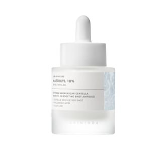SKIN 1004 Matrixyl 10 Boosting Shot Ampoule 30 Ml أمبولة ماتريكسيل 10 المعززة بمستخلص سنتيلا