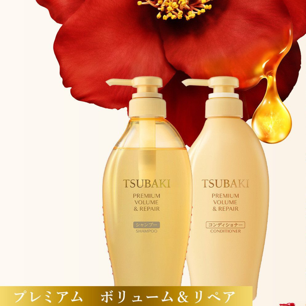 Tsubaki Premium Volume & Repair 450ml