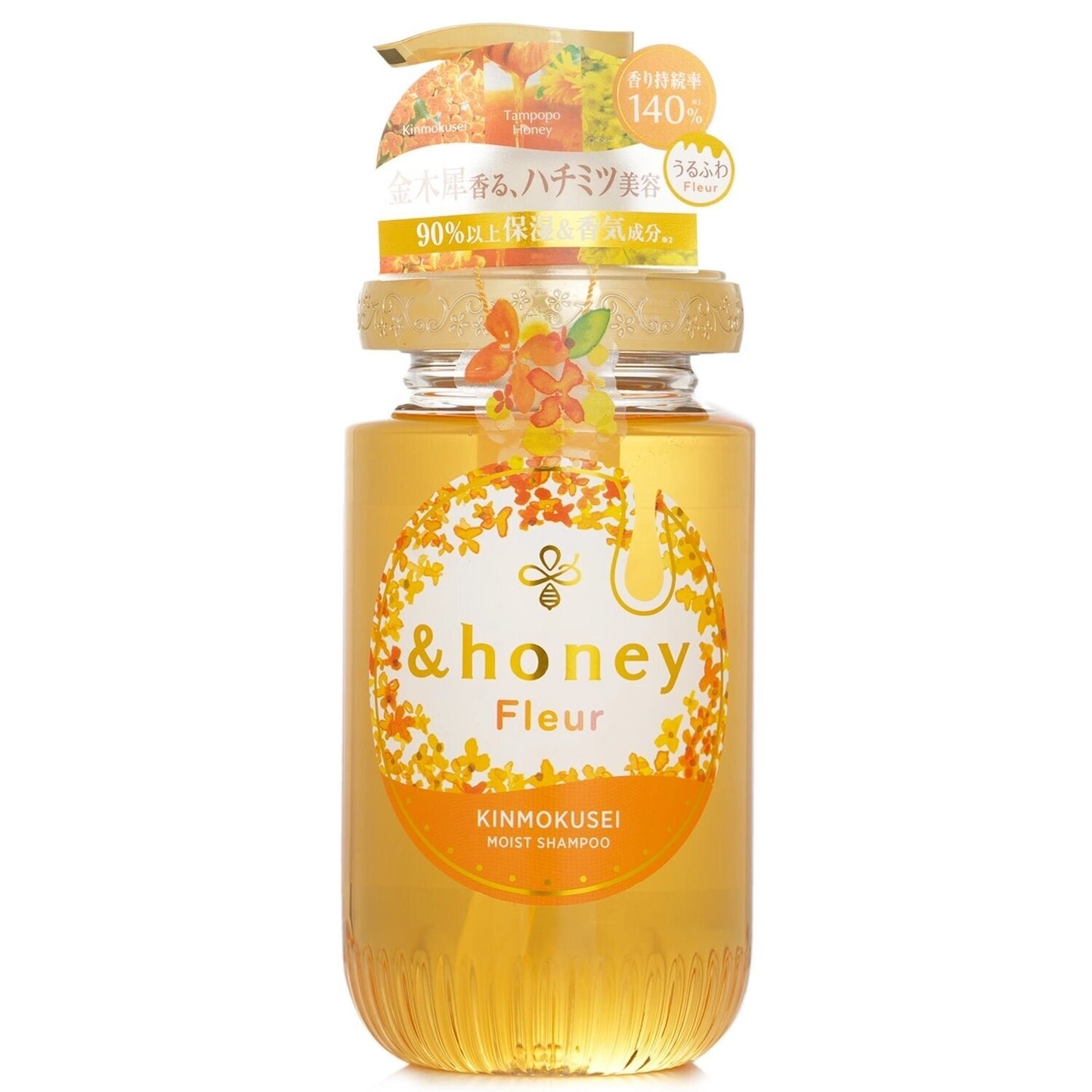 VICREA &HONEY FLEUR KINMOKUSEI MOIST SHAMPOO – 450ML | فيكريا شامبو بالعسل و زهرة الميموزا لترطيب الشعر – 450 مل