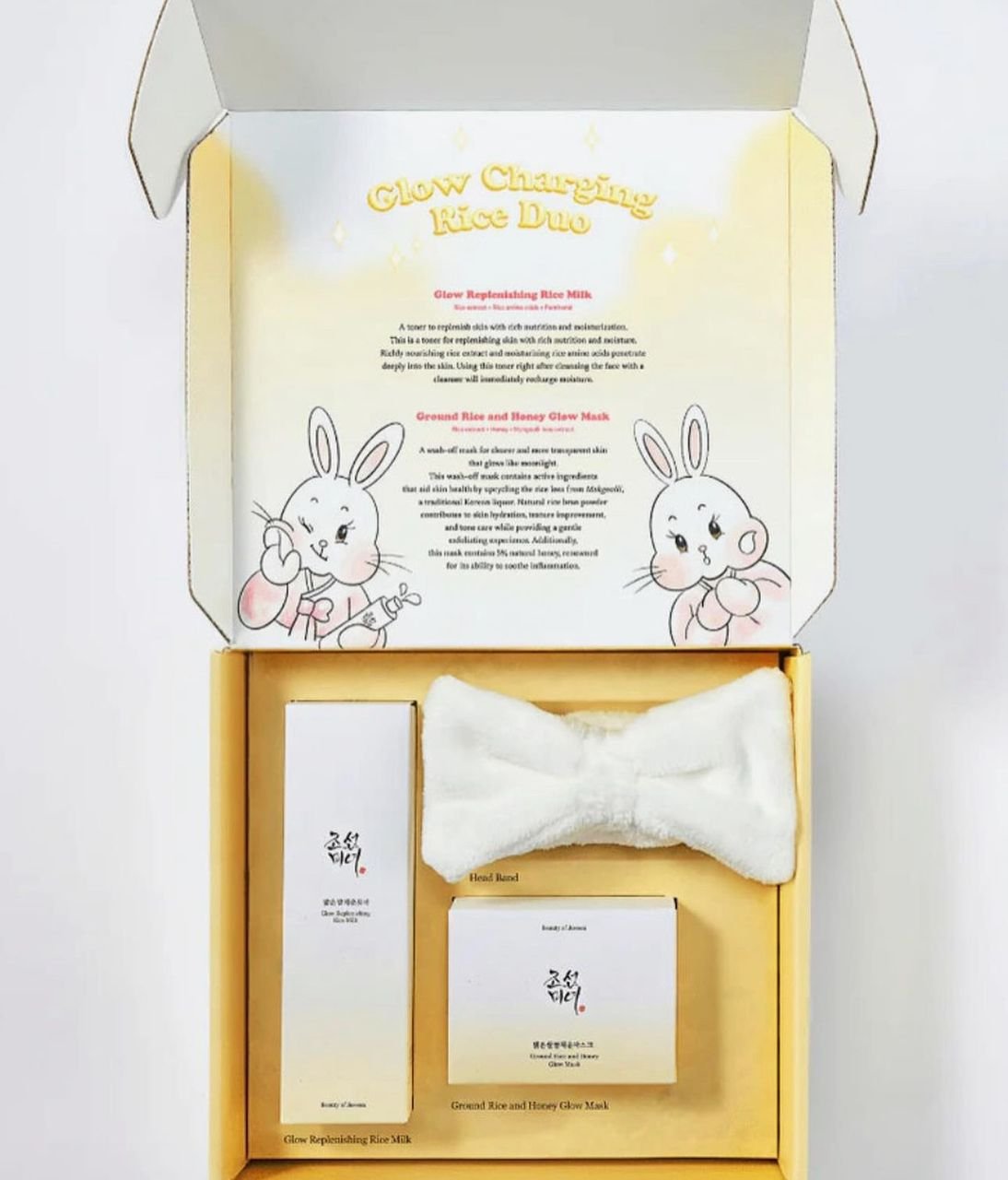 Beauty of Joseon – Glow Charging Rice Duo Set مجموعة الأرز لنضارة البشرة
