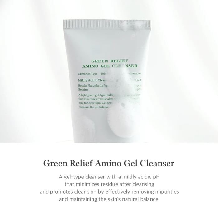 Dr.Althea Green Relief Amino Gel Cleanser غسول جل لتنظيف عميق وتهدئة البشرة من دكتور ألثيا