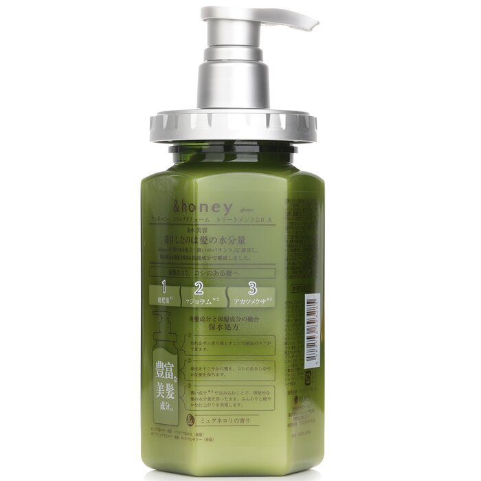 &HONEY Scalp Volume Treatment Step 2.0 440 ml علاج فروة الرأس بالعسل