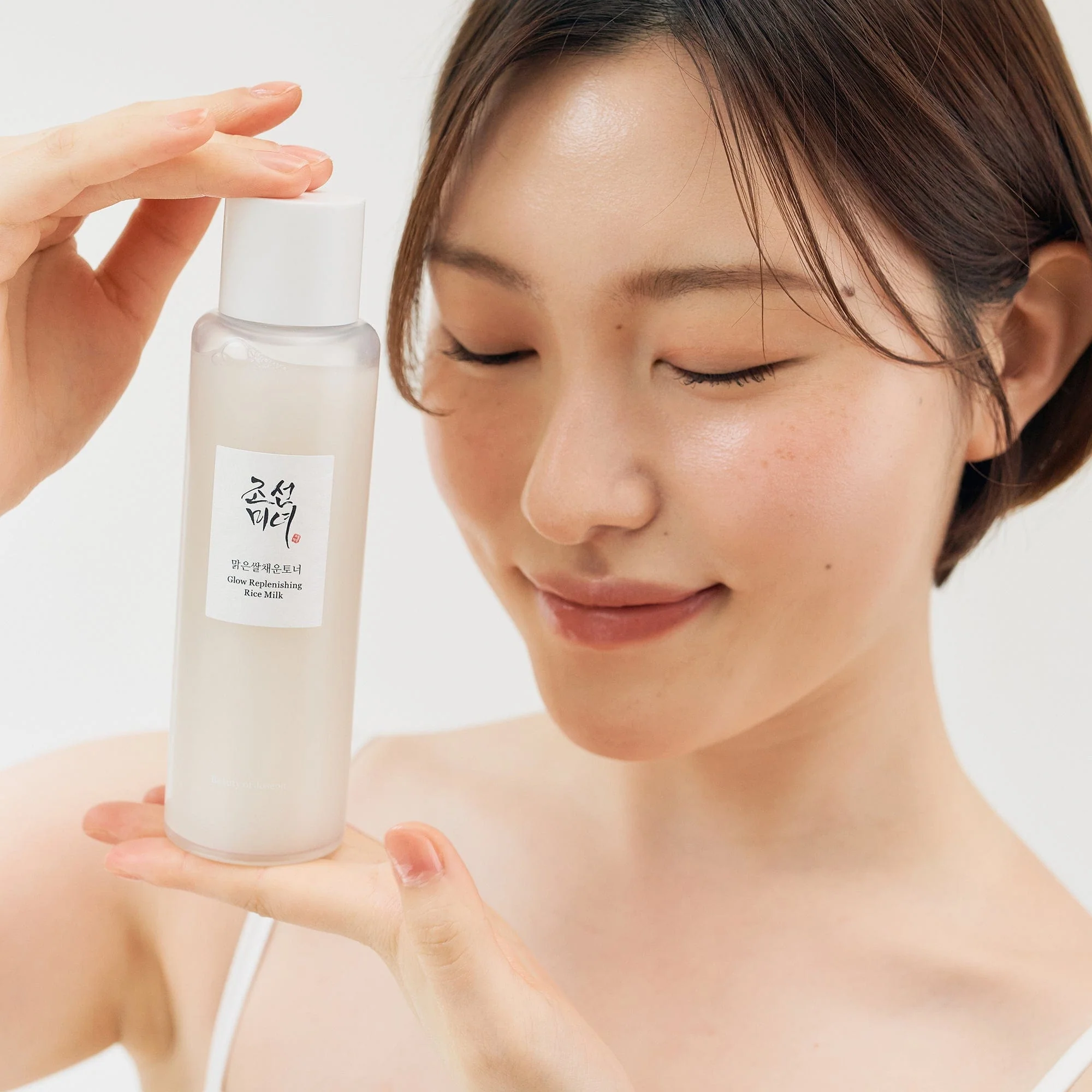 Beauty of Joseon Glow Replenishing Rice Milk تونر مستخلص الأرز لتوهج و تجديد البشرة