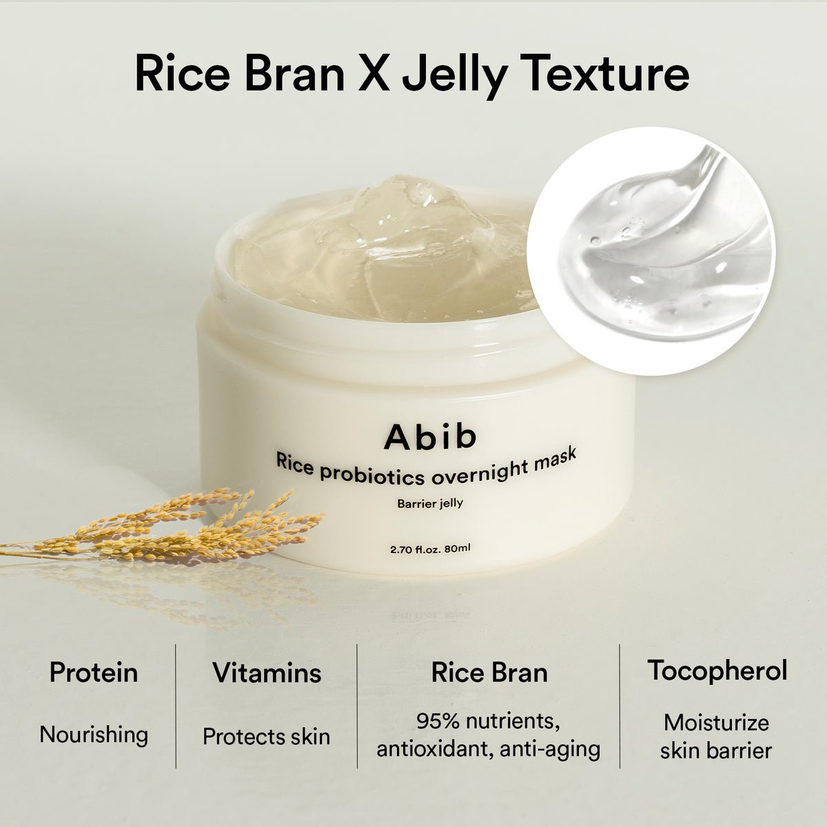 Abib Rice Probiotics Overnight Mask Barrier Jelly 80 ml ماسك الوجه بالأرز والبروبيوتيك