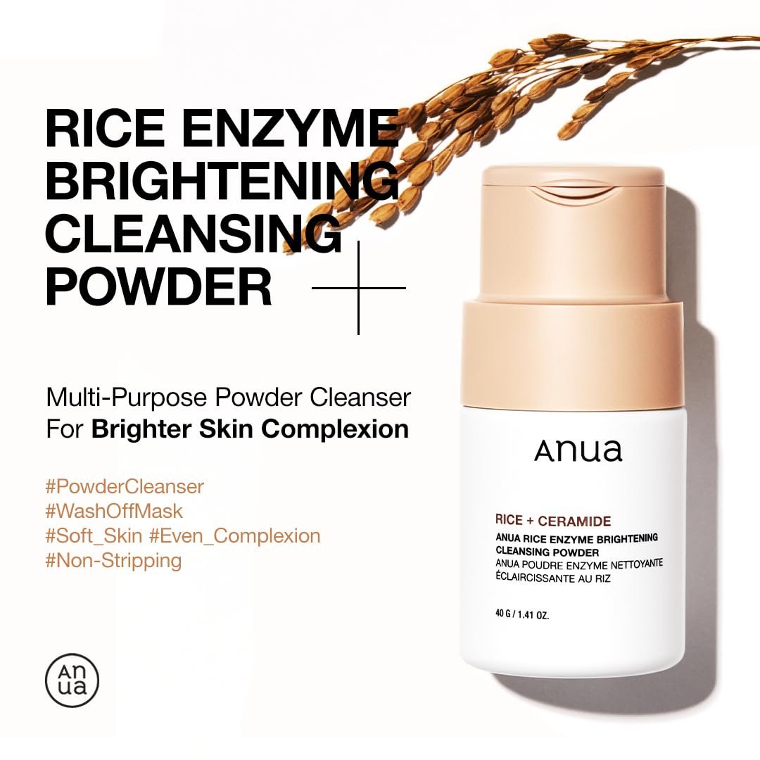 مسحوق تنظيف و تفتيح البشرة من أنوا Anua Rice Enzyme Brightening Cleansing Powder