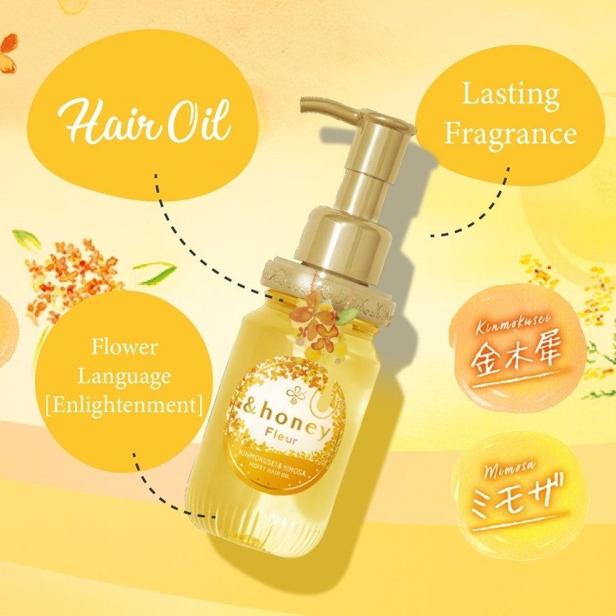 &HONEY FLEUR KINMOKUSEI & MIMOSA MOIST HAIR OIL