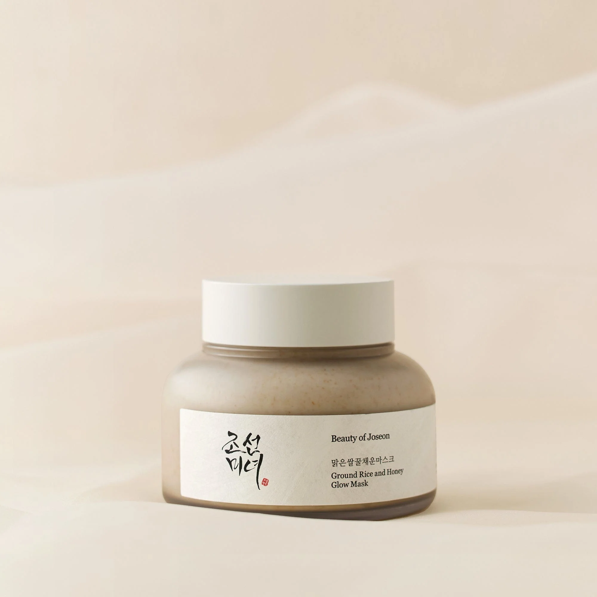 Beauty of Joseon Ground Rice and Honey Glow Mask قناع جوسون بمستخلص الأرز المطحون والعسل