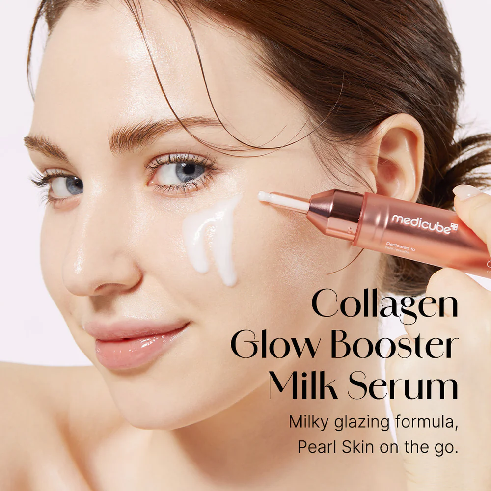 Medicube COLLAGEN GLOW BOOSTER SERUM سيروم معزز الكولاجين من ميديكوب