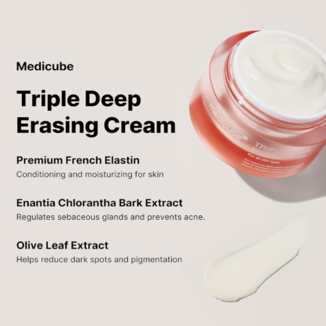 MEDICUBE TRIPLE COLLAGEN CREAM  كريم الكولاجين الثلاثي من ميدي كيوب