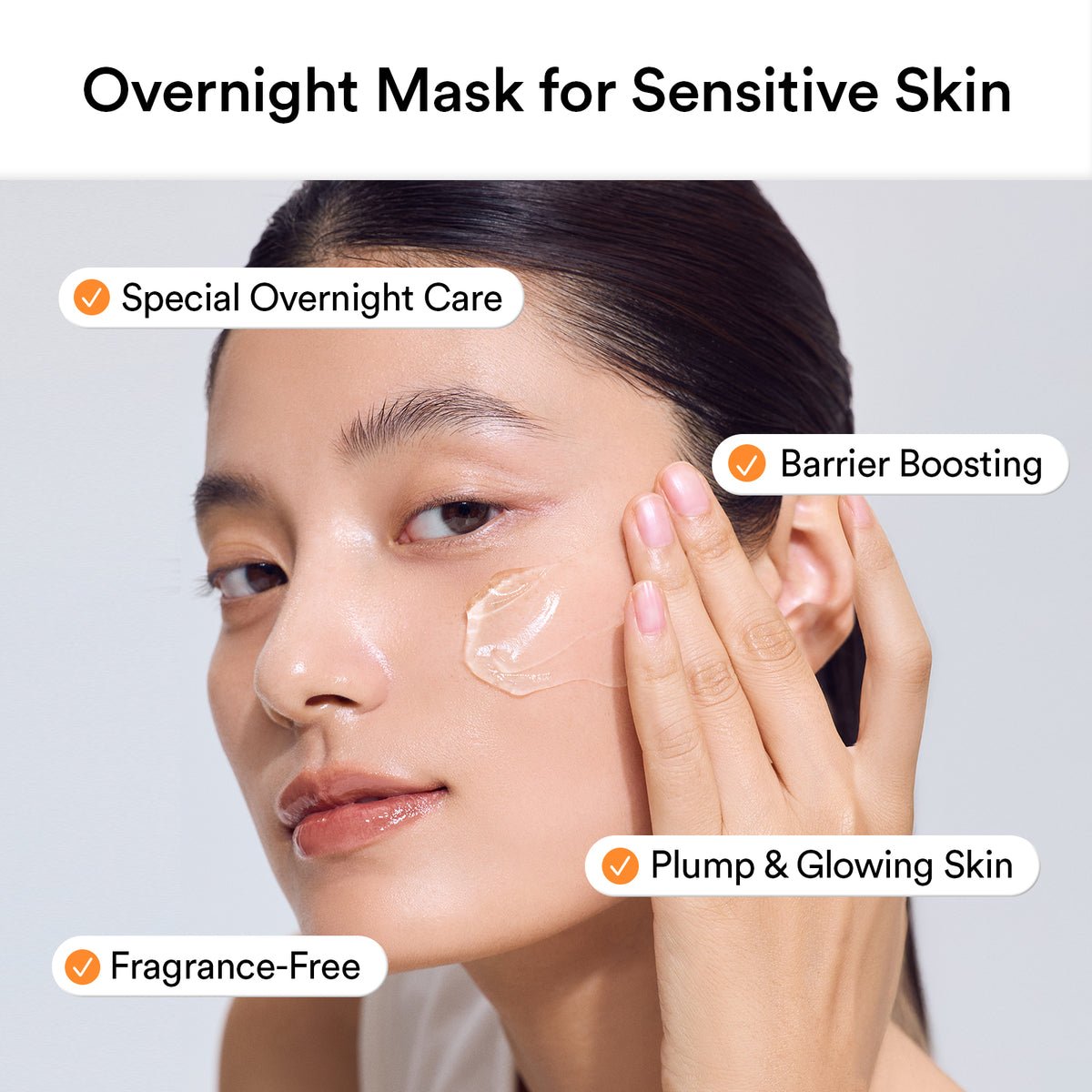 Abib Rice Probiotics Overnight Mask Barrier Jelly 80 ml ماسك الوجه بالأرز والبروبيوتيك